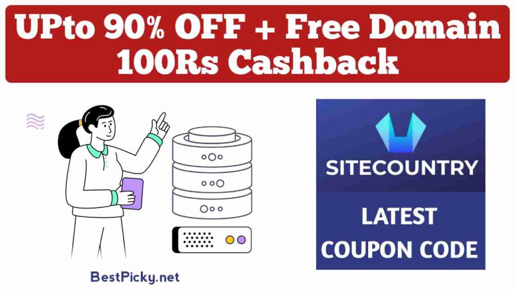 sitecountry coupon code